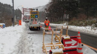 R113八ツ口大橋における交通誘導及びＪＲ除雪業務