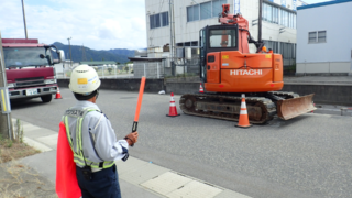 車道旋回