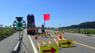 爽やかな風の中で勤務しました
